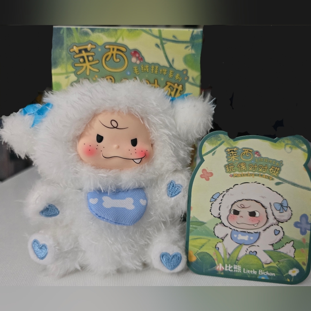Matchy-Lacy-Soft Toy Series Plush Pendant  "Little Bichon"